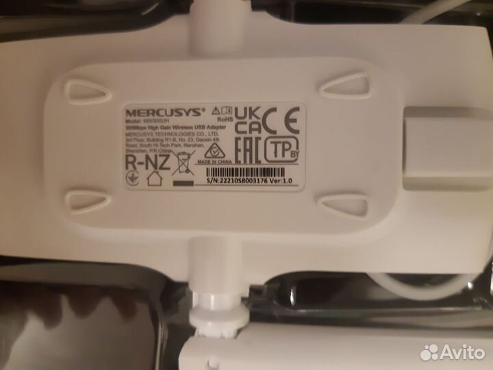 Wi-Fi адаптер Mercusys MW300UH