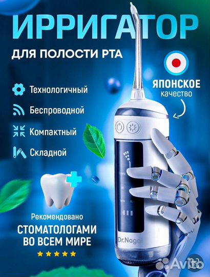 Инфографика дизайн карточек