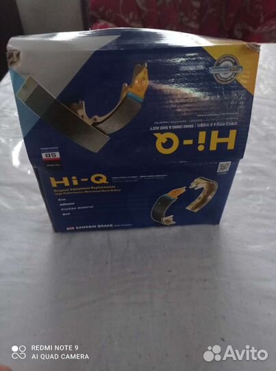 Колодки на Daewoo kalos