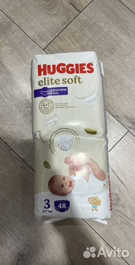 Трусики-подгузники Huggies Elite Soft 3 (6