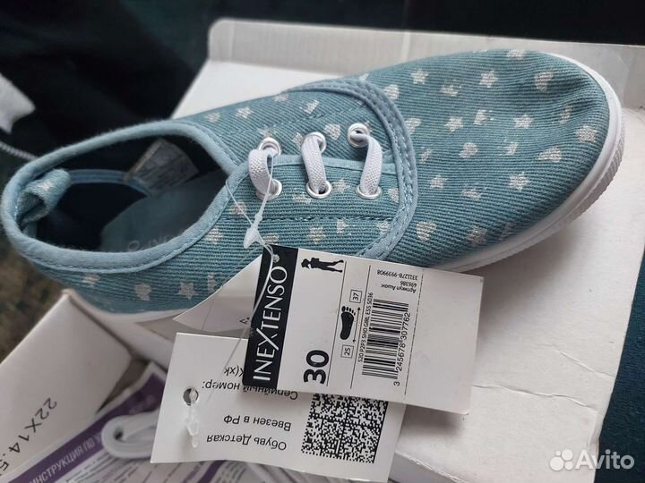 Кеды для девочки 30 размер