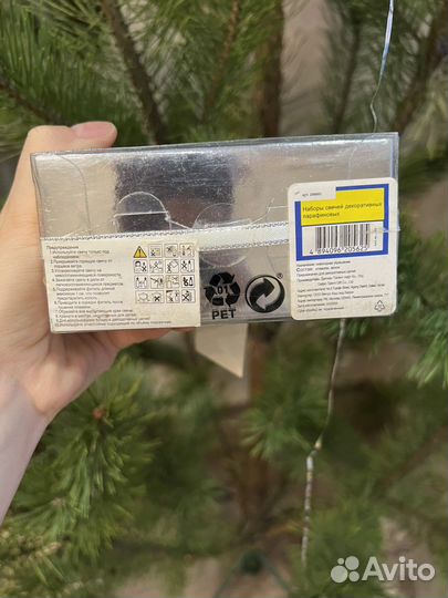 Подсвечники со свечей