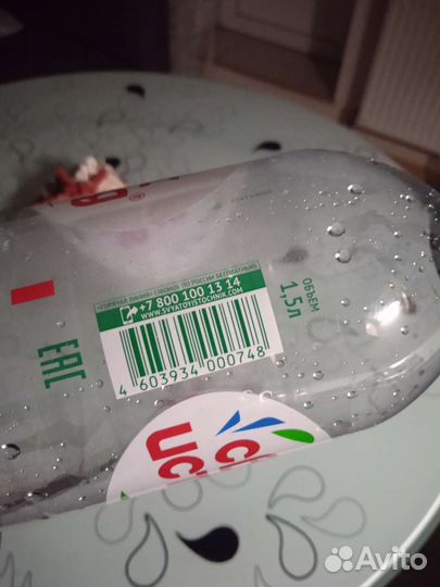 Пэт бутылка 1.5