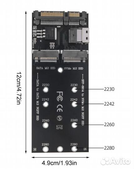 Адаптер M.2-sata, внешний адаптер для M2 nvme SSD
