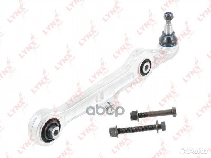 Рычаг подвески перед прав/лев C5037LR lynxauto
