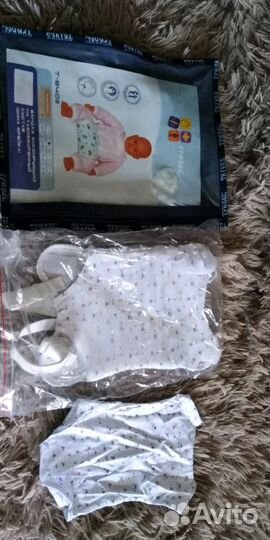 Бандаж на тазобедренный сустав (шина Фрейка)