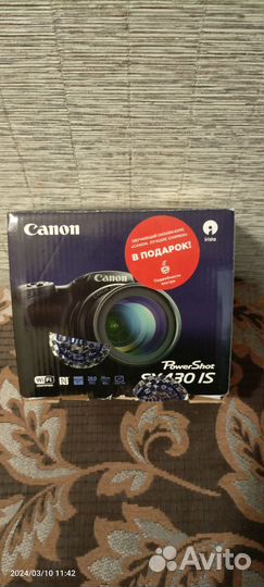 Фотоаппарат цифровой 