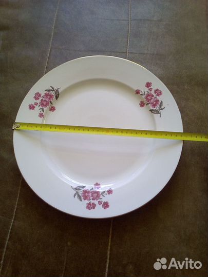 Блюдо круглое