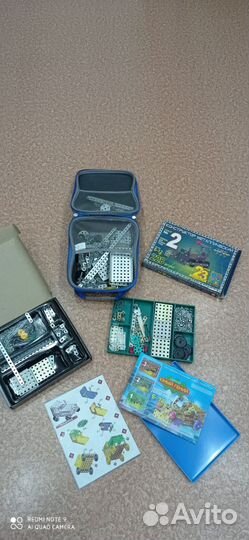 Металлический конструктор