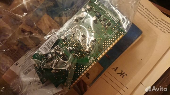 Материнская плата