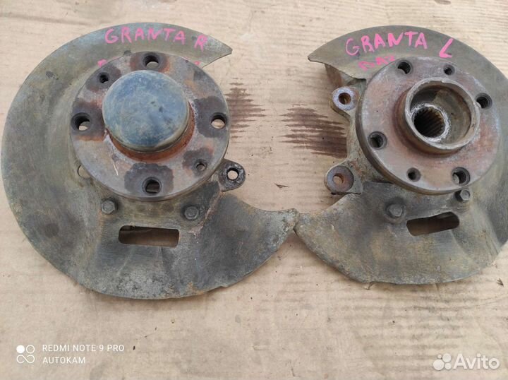 Поворотный кулак Granta,Kalina