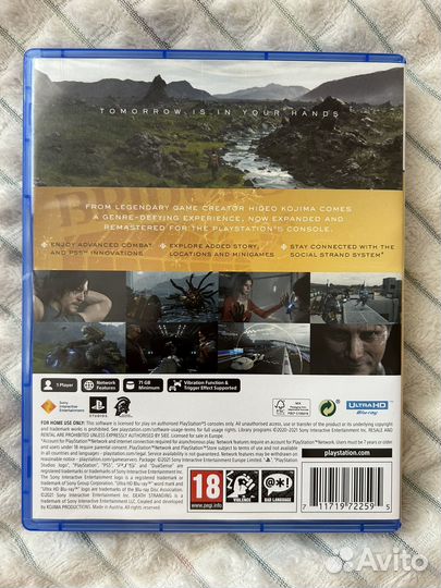 Игры на ps5 (Death Stranding и GTA 5)