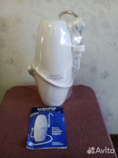 Фильтр для воды аквафор модерн