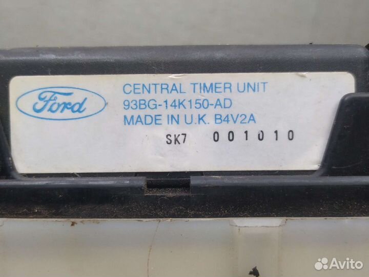 Блок предохранителей Ford Mondeo 1 1.8