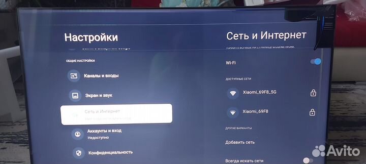 Телевизор tsl 55 дюймов треснутая матрица