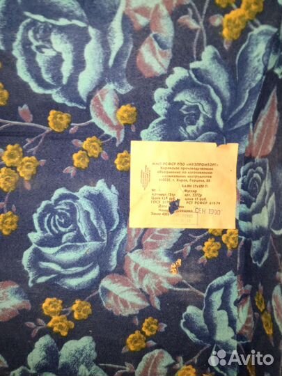 Баян Кировский 3