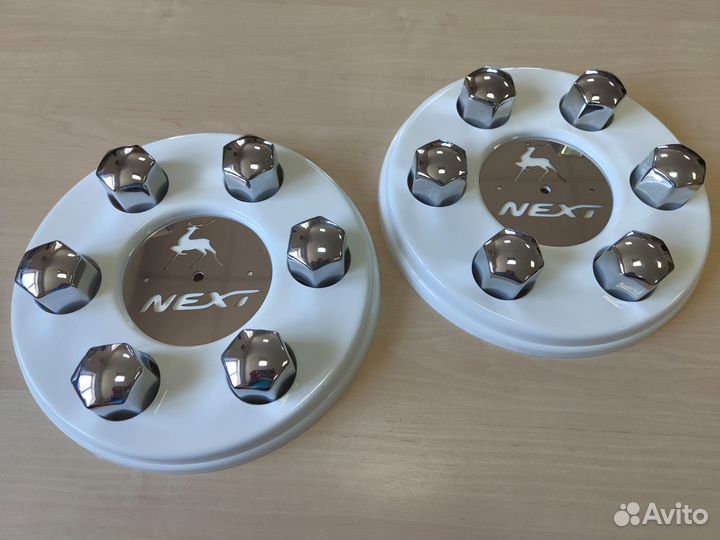 Колпаки газель белые с хром колпачками и вставкой