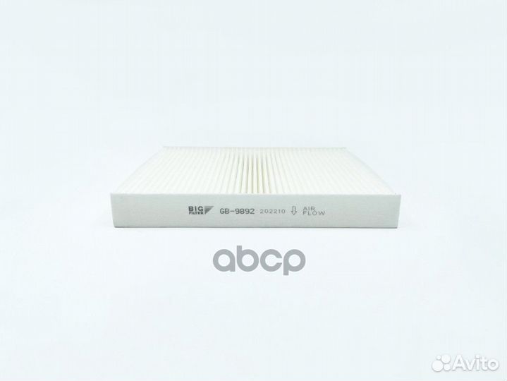 Фильтр салонный Mercedes G(W463) 89/ Skoda Fab