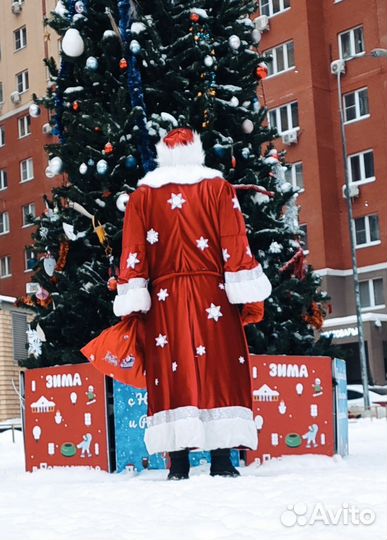 Костюм деда мороза взрослый