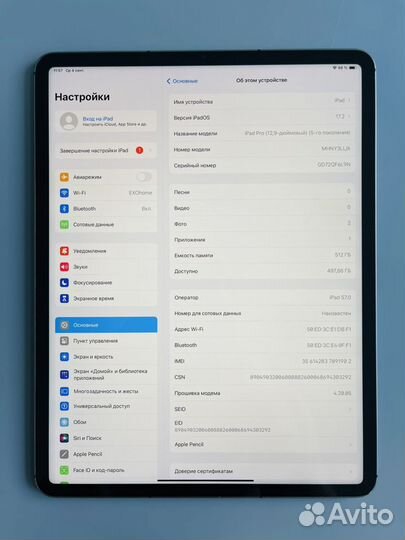 iPad Pro 12.9 2021 M1 512Gb Cellular (АКБ 100%)