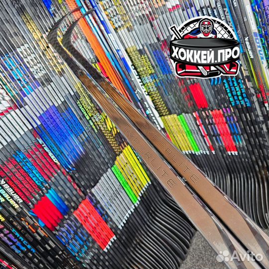 Клюшка Bauer Hyperlite 2 Sr Custom AG5NT Оригинал