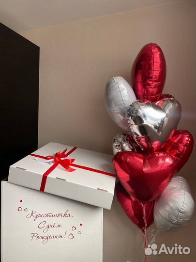 Коробки-сюрприз. Воздушные шары