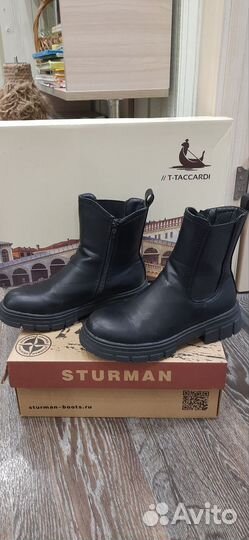 Ботинки, сапожки детские