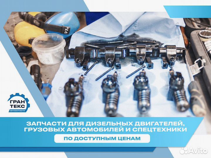 Дизельная форсунка 445120178 с гарантией