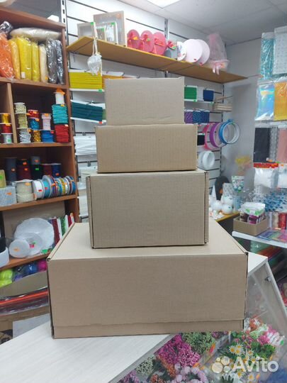 Почтовые коробки