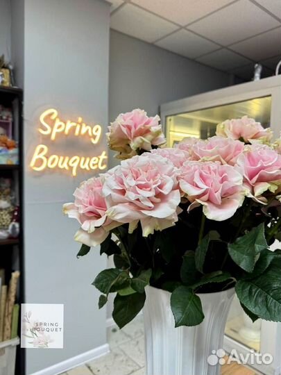 Цветы с доставкой Тушино