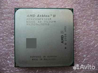 AMD Athlon II x3