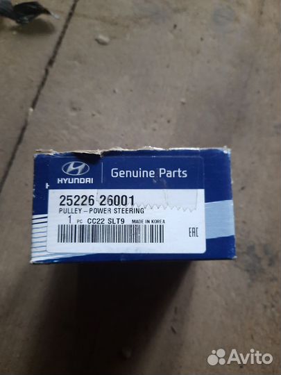 Шкив насос гура хендай гетц