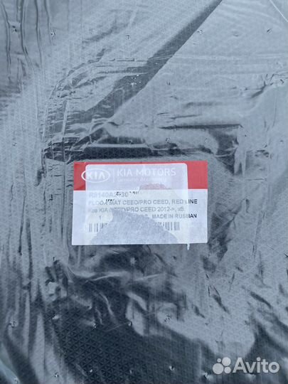 Автомобильные коврики ворсовые