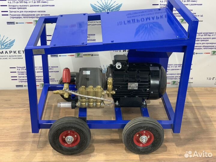 Аппарат высокого давления Hawk