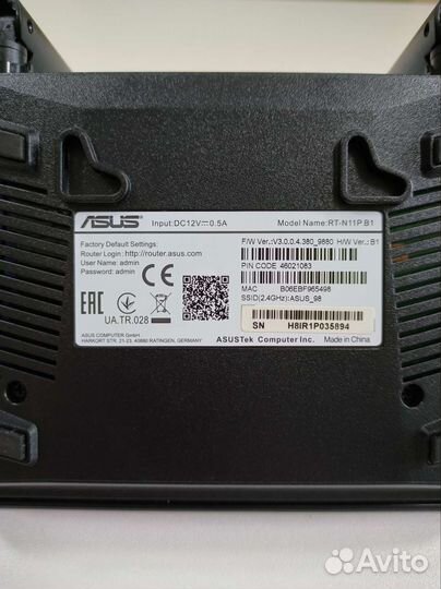 Wi-fi роутер Asus RT-N11P B1