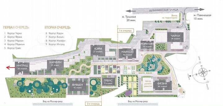 Квартира-студия, 23,7 м², 14/28 эт.