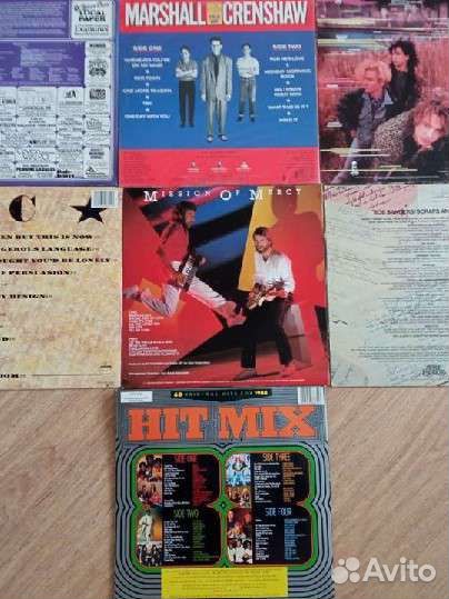 Виниловые пластинки