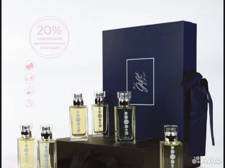 Essens MEN‘S perfume