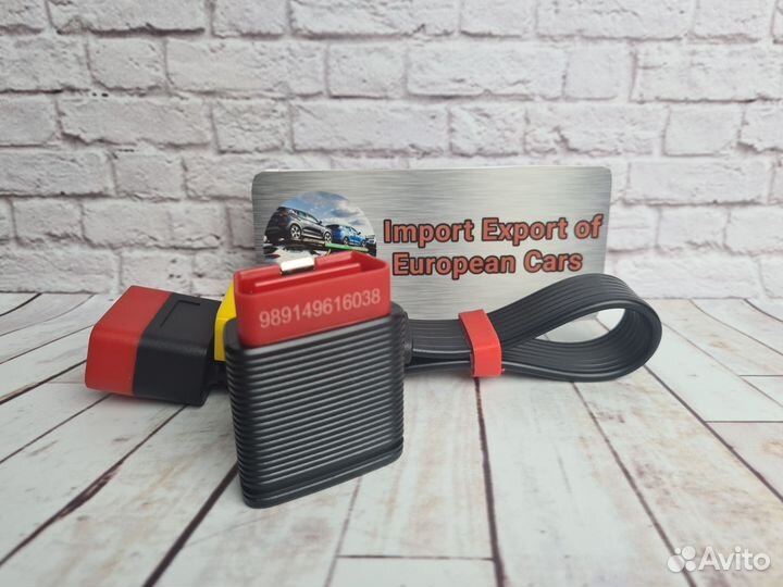 Сканер Лаунч x431 Pro-7+ Pad 2024+курсы подготовки