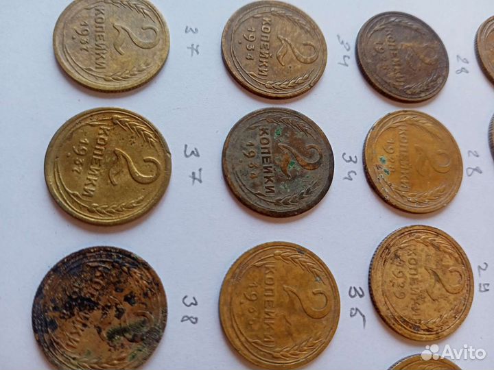 Монеты СССР 2 копейки - 23шт