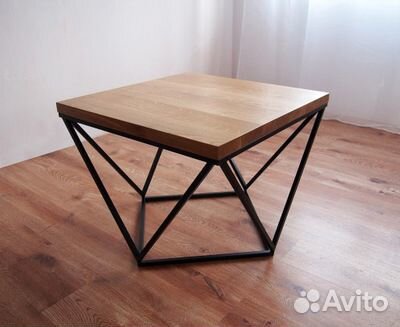 Столик журнальный