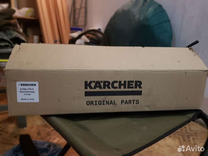 Щетки для поломоечной машины Karcher