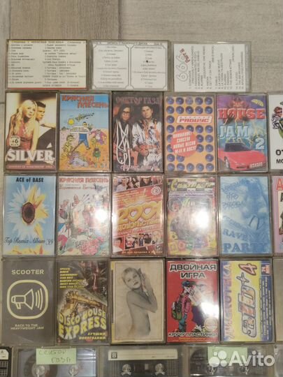 Аудиокассеты лицензии и под перезапись 89 штук