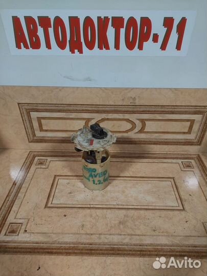 Бензонасос chevrolet aveo