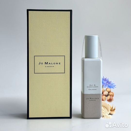 Jo malone 30ml