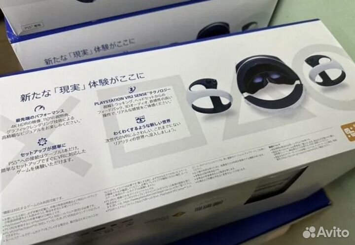 Прокат Vr шлема для приставки Playstation