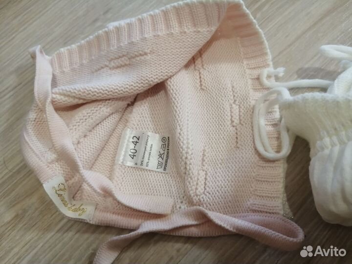 Шапочки с 0 до 1года