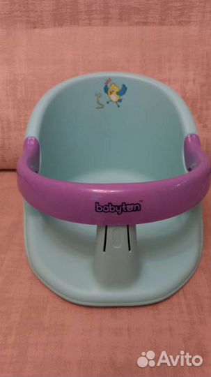 Ванночка, круг на шею, сиденье в ванну, кокон