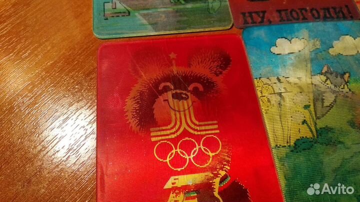 Переливные и стерео календарики