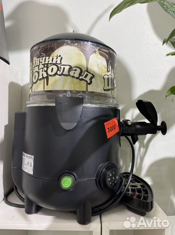 Аппарат для горячего шоколада Starfood